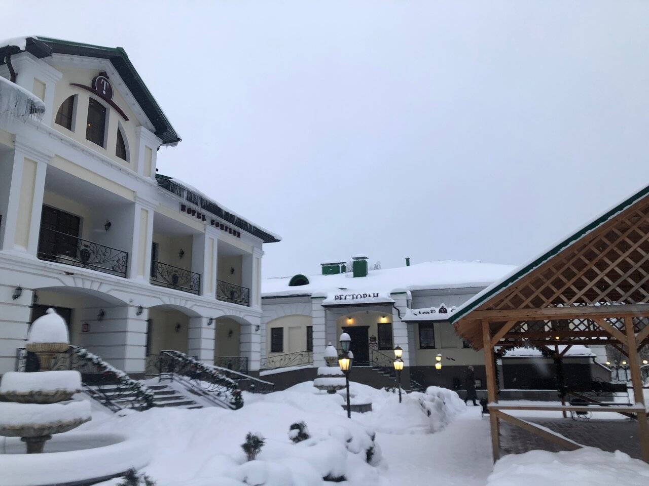 Фото Гостиницы Тройка Переславль-Залесский 47