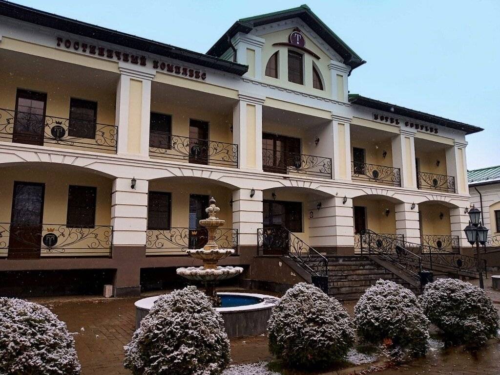 Фото Гостиницы Тройка Переславль-Залесский 114