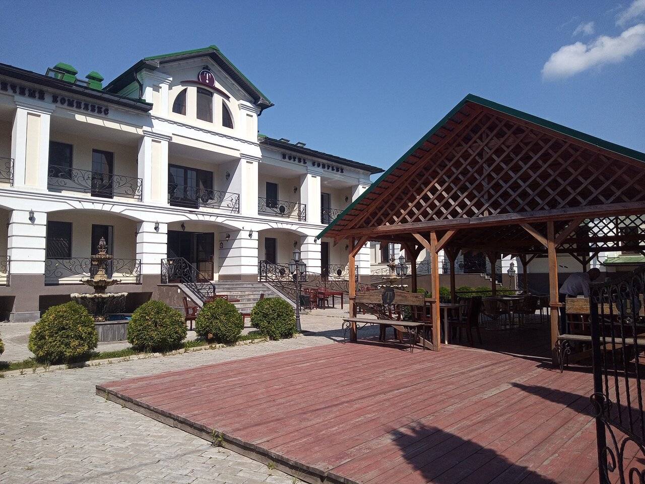 Фото Гостиницы Тройка Переславль-Залесский 65