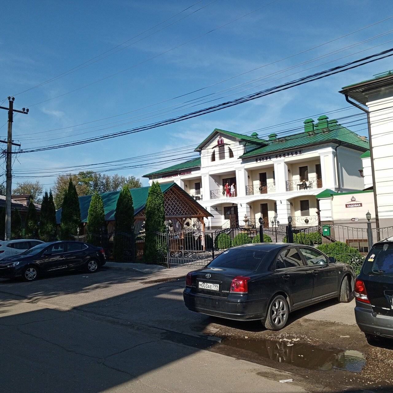 Фото Гостиницы Тройка Переславль-Залесский 49