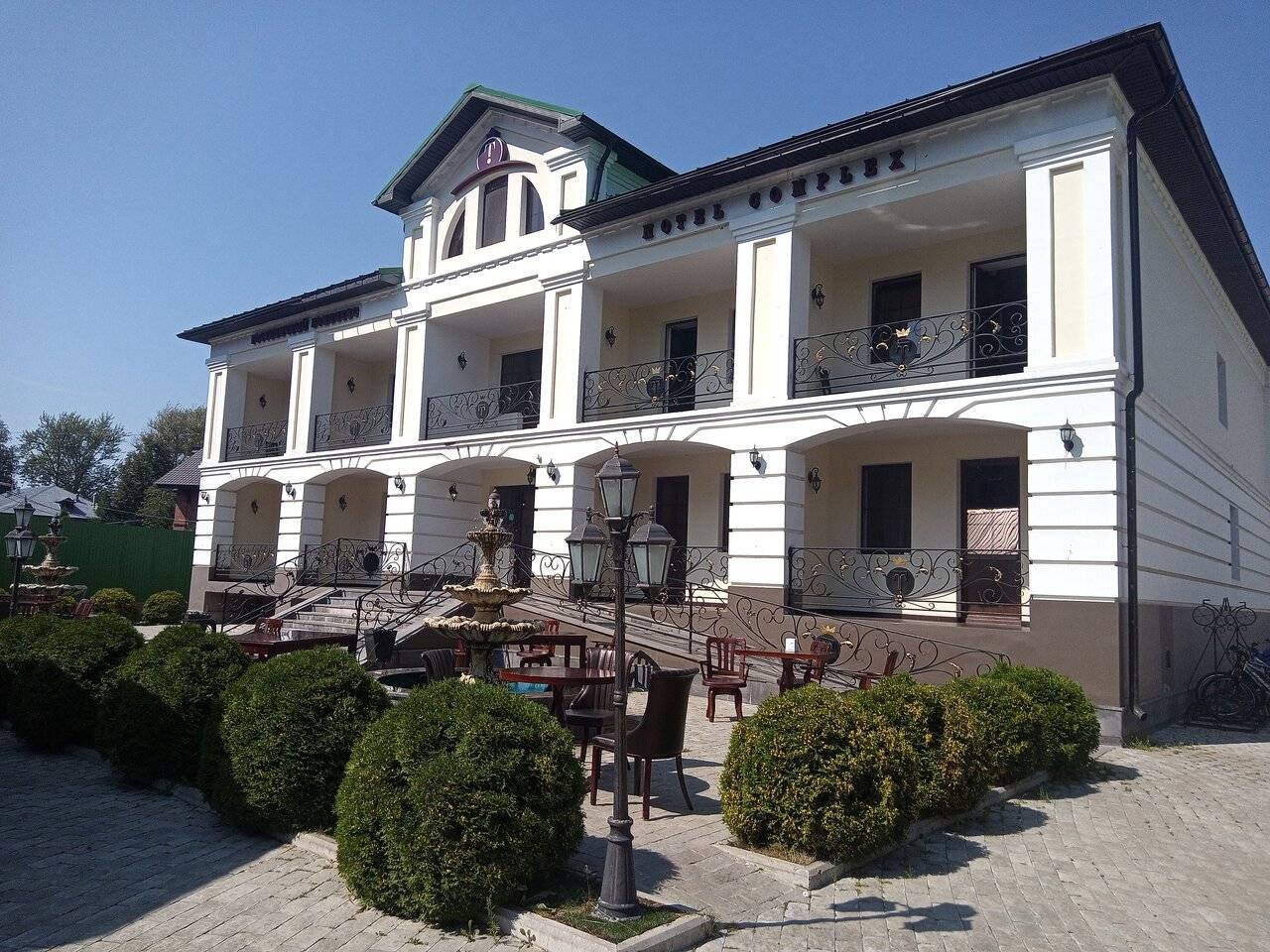 Фото Гостиницы Тройка Переславль-Залесский 173