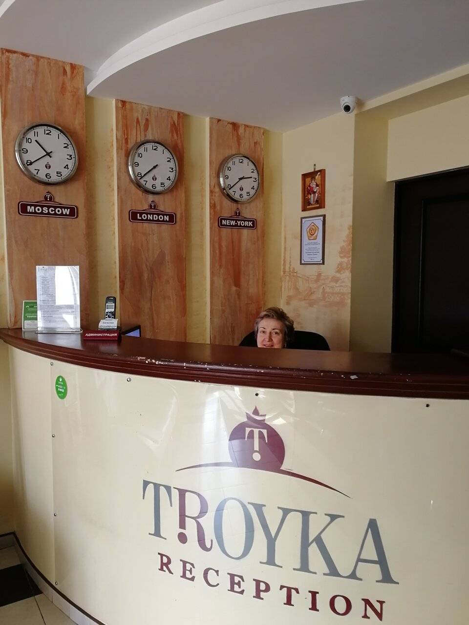 Фото Гостиницы Тройка Переславль-Залесский 12