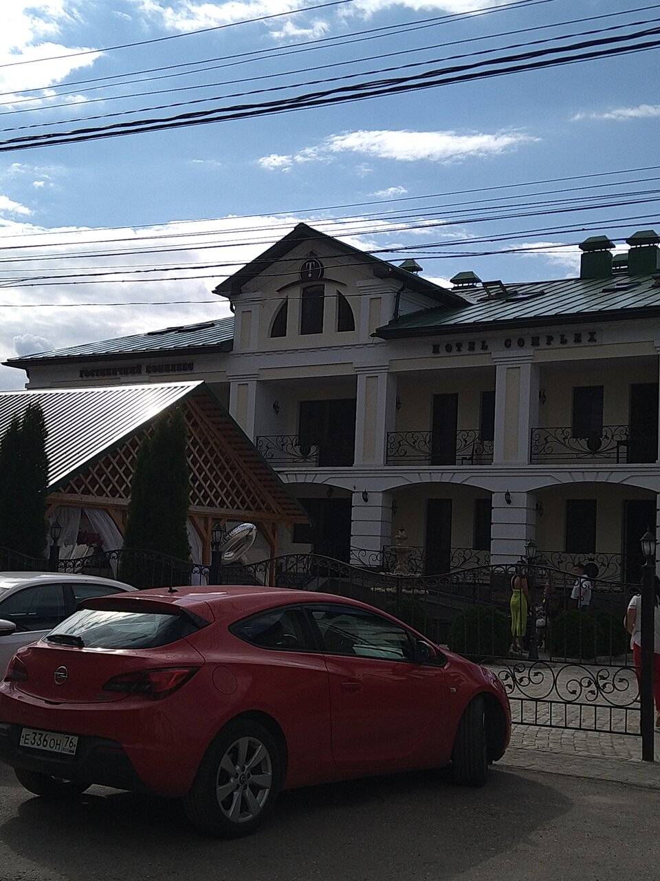 Фото Гостиницы Тройка Переславль-Залесский 30