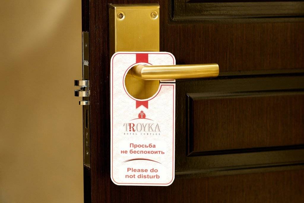 Фото Гостиницы Тройка Переславль-Залесский 36