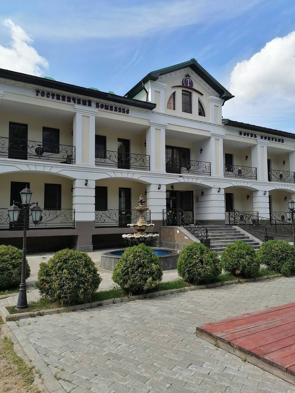 Фото Гостиницы Тройка Переславль-Залесский 169