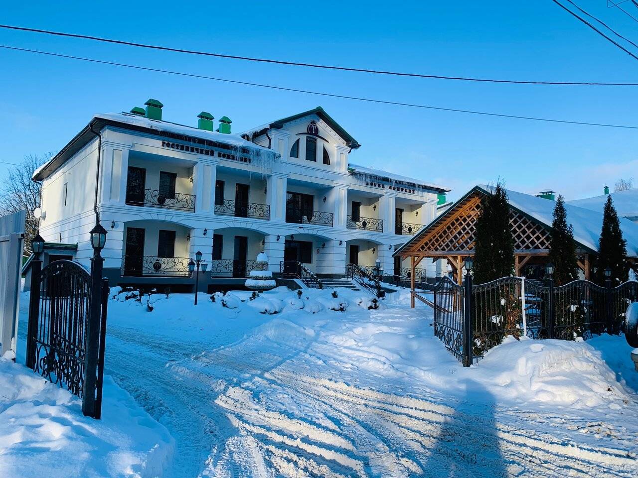 Фото Гостиницы Тройка Переславль-Залесский 3