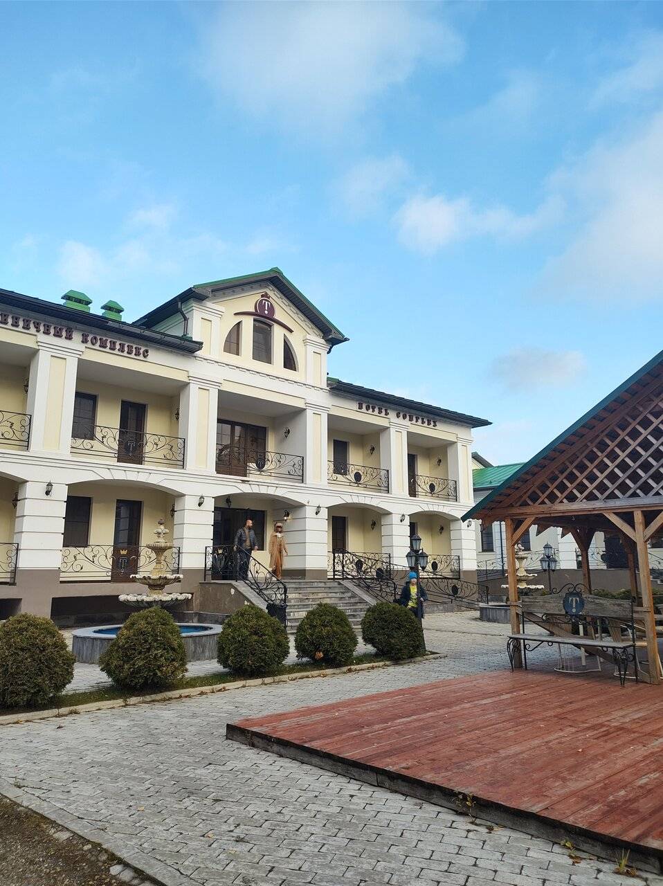 Фото Гостиницы Тройка Переславль-Залесский 146