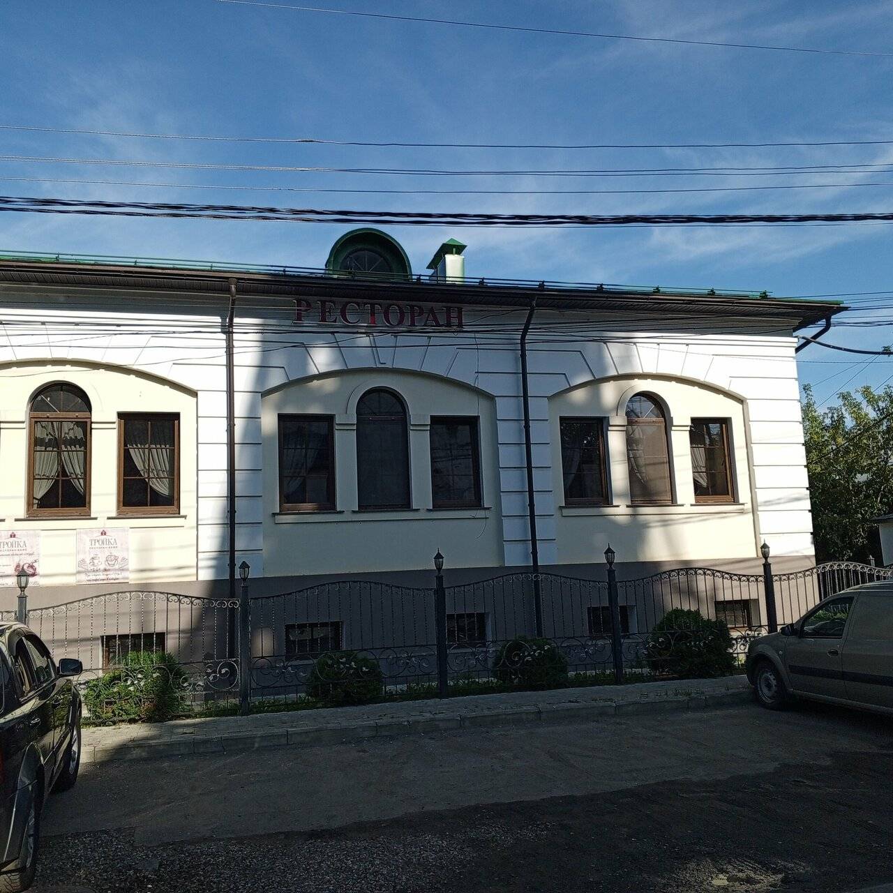 Фото Гостиницы Тройка Переславль-Залесский 39