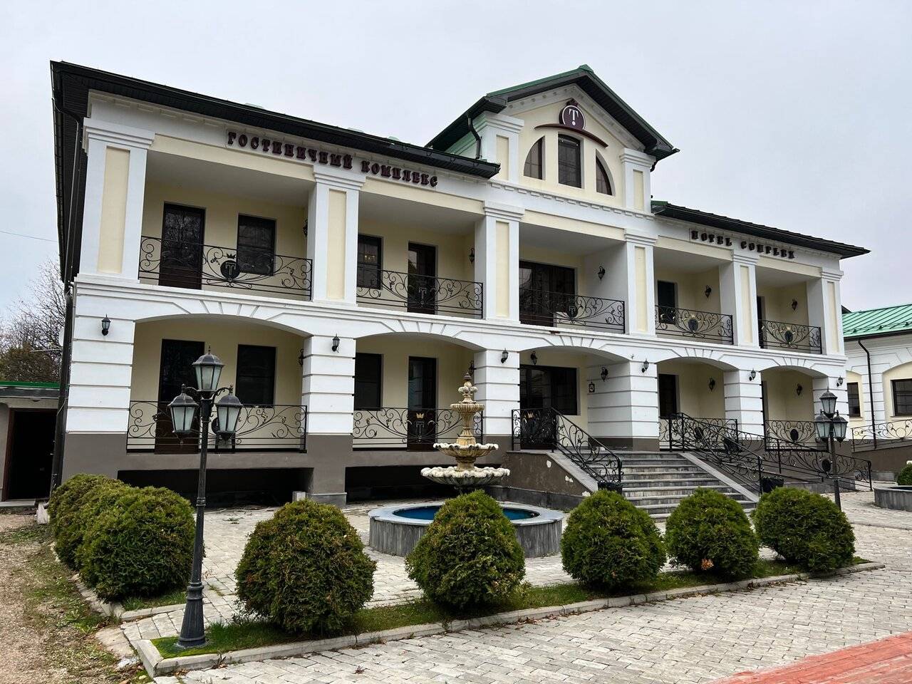 Фото Гостиницы Тройка Переславль-Залесский 125