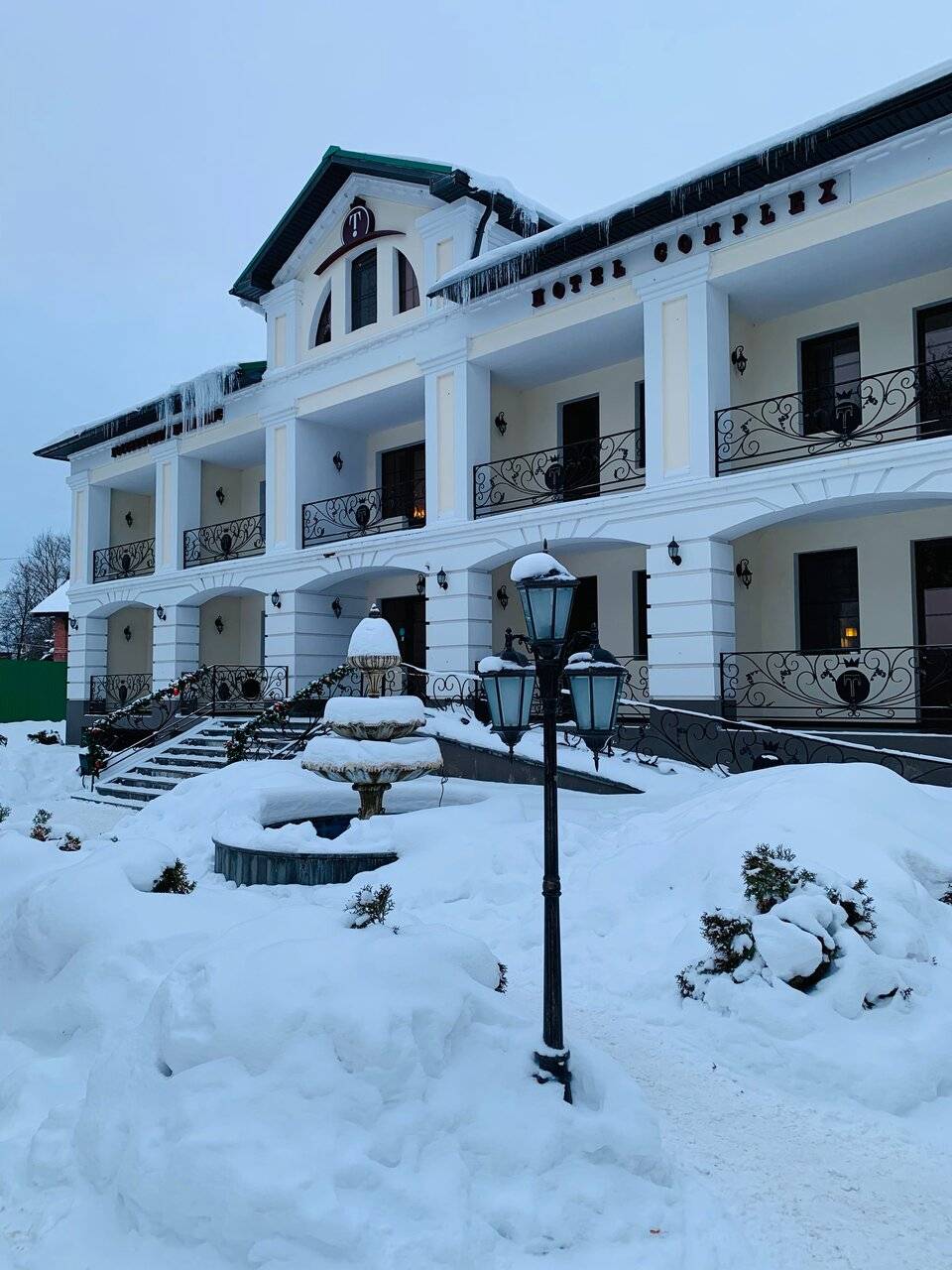 Фото Гостиницы Тройка Переславль-Залесский 150