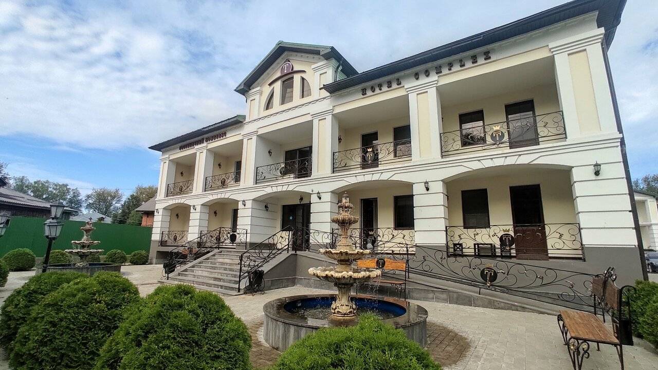 Фото Гостиницы Тройка Переславль-Залесский 103