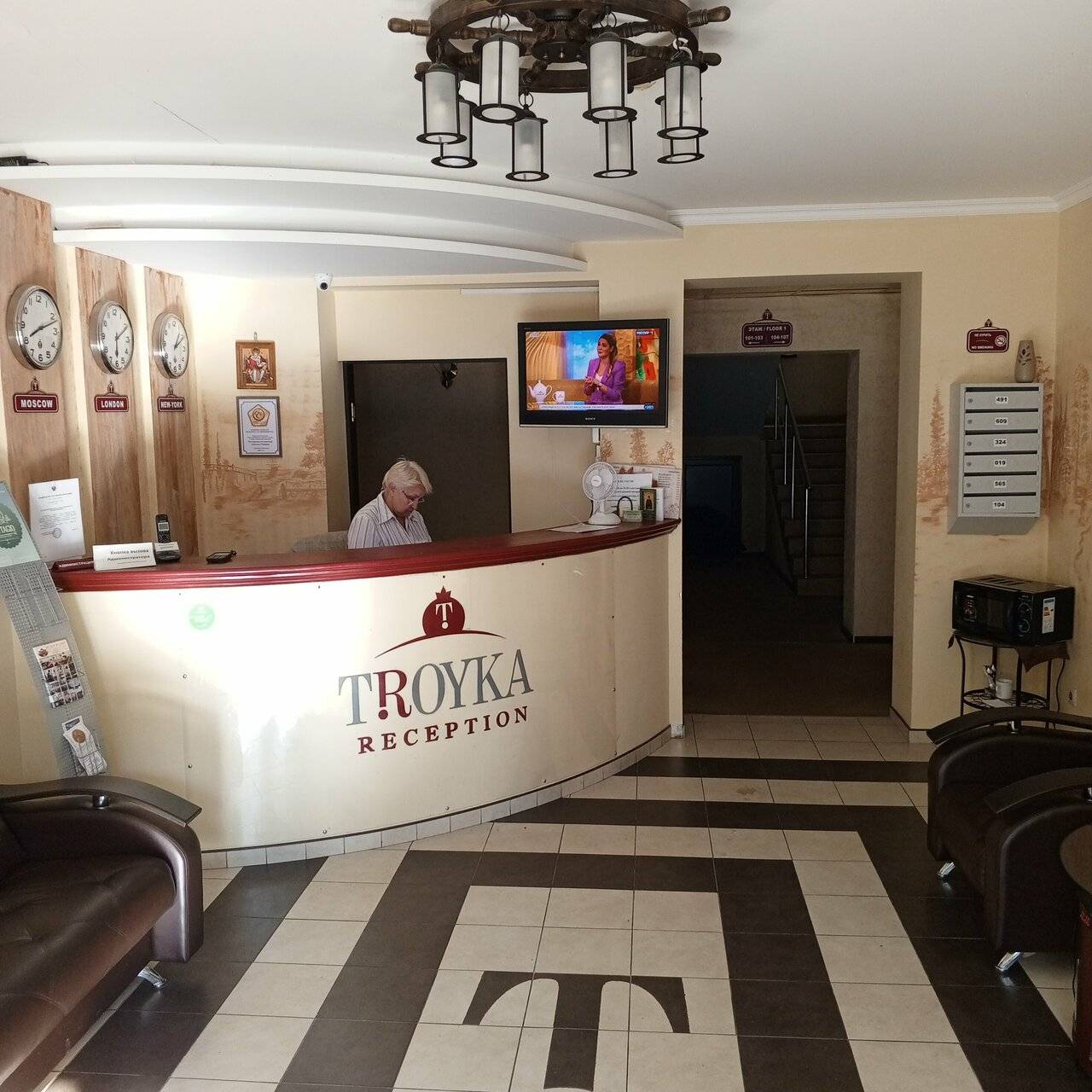 Фото Гостиницы Тройка Переславль-Залесский 57