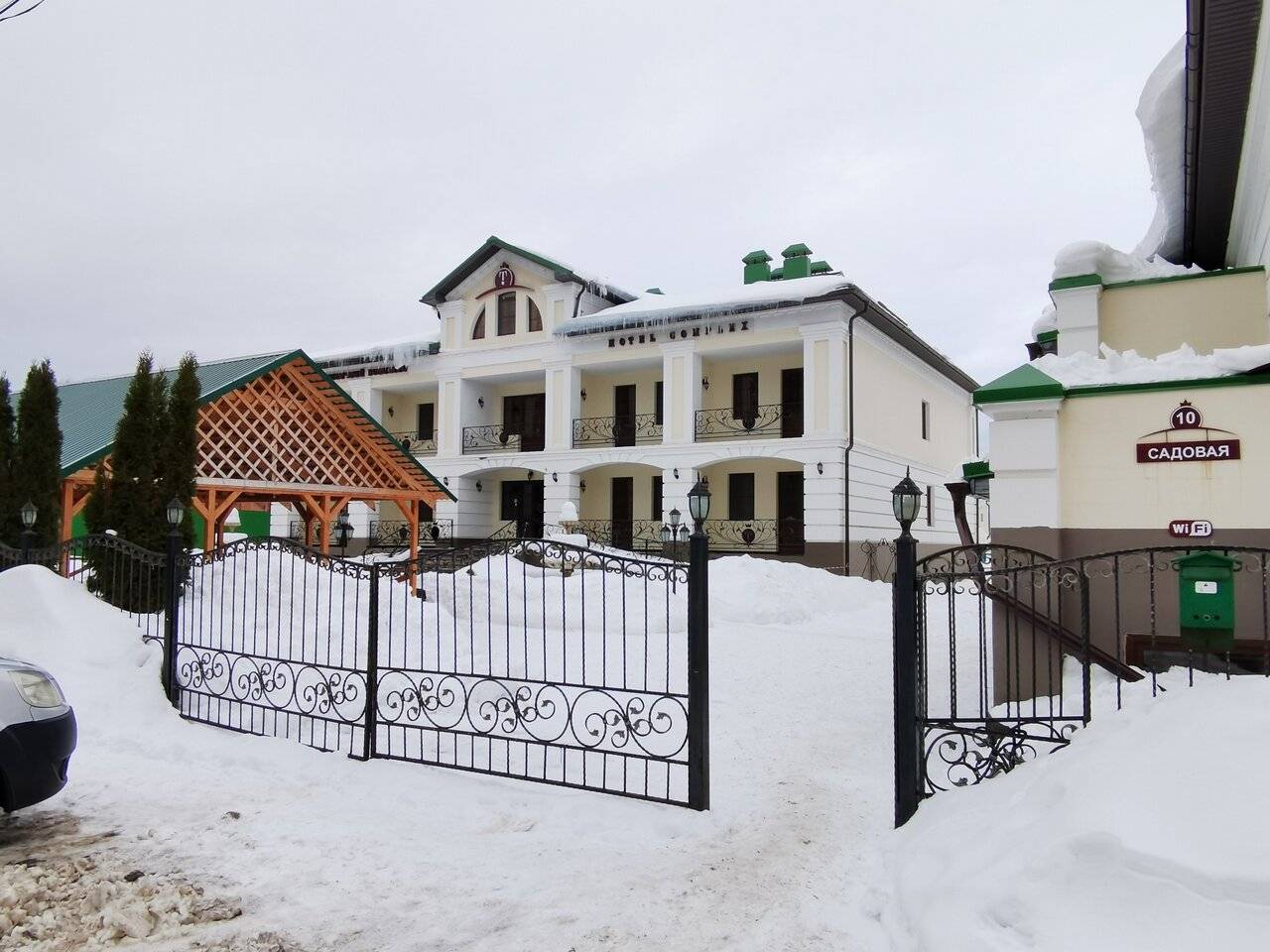 Фото Гостиницы Тройка Переславль-Залесский 79